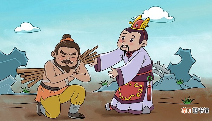 将相不和是因为什么