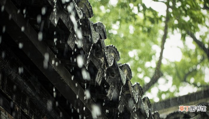 雨是怎样形成的
