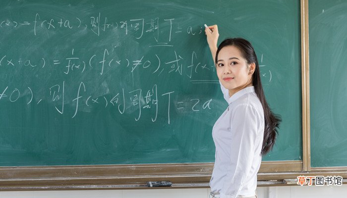 有理数集是什么