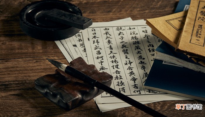 知行合一,止于至善出自哪里
