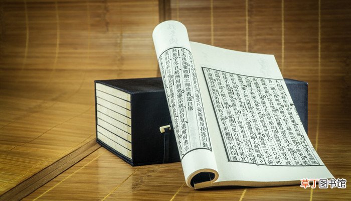 知行合一,止于至善出自哪里