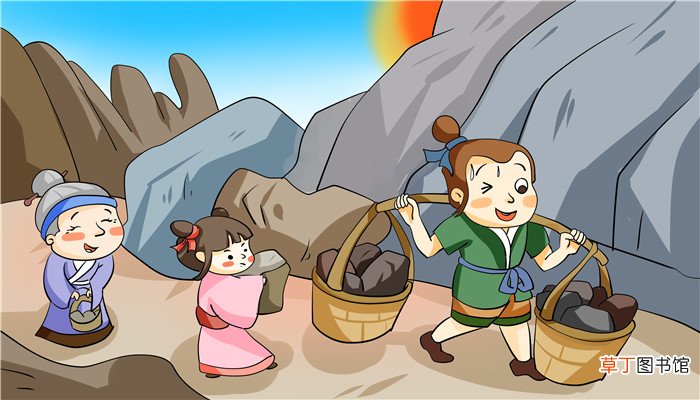 愚公移山是寓言故事还是神话故事