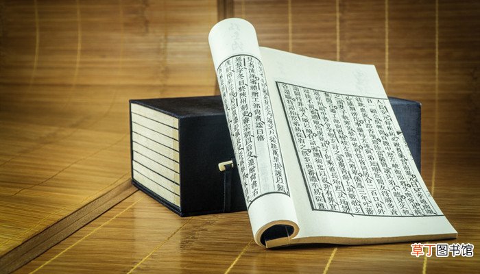 庄周是战国时期哪个国家的