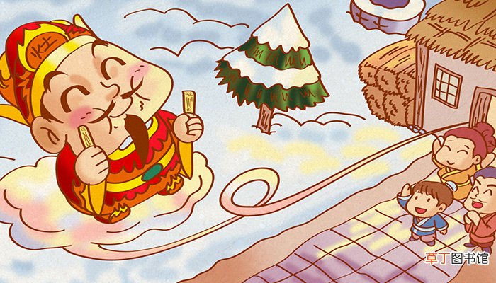 大年初五是什么日子