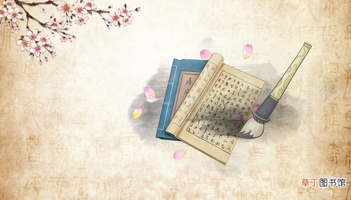 保剑锋从磨砺出梅花香自苦寒来的意思出自哪首诗