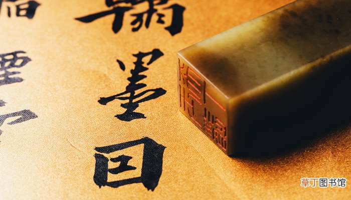 异曲同工之处是什么意思