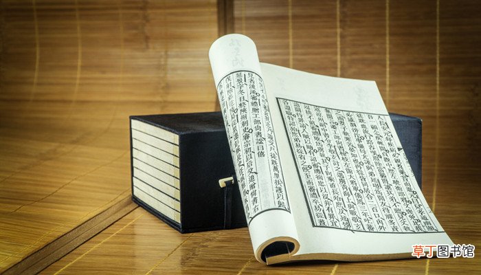 镜破不改光兰死不改香的意思