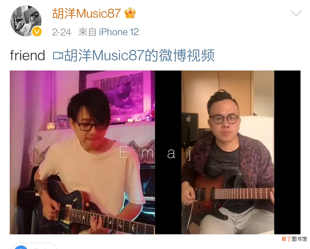 黄龄新恋情陷争议，男方前妻朋友骂两人出轨被抓包：不怕来告