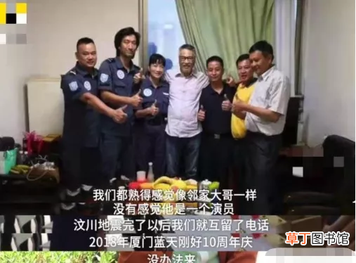 回顾众星援助汶川:吴京累到一顿吃7个馒头,周迅包几千个粽子