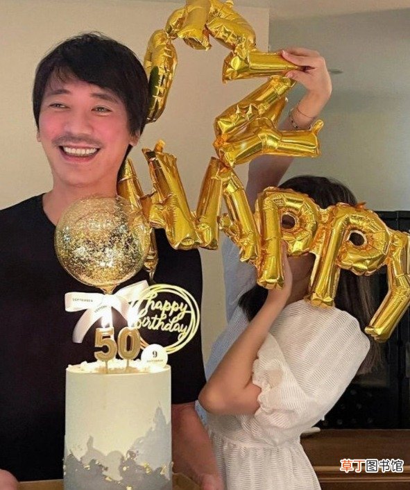 苏见信举办50岁生日会 前女友及柯震东等好友现身庆祝