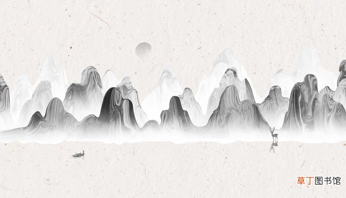 青山处处埋忠骨出自哪