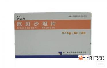 厄贝沙坦可以吃半片吗-厄贝沙坦能吃半片吗