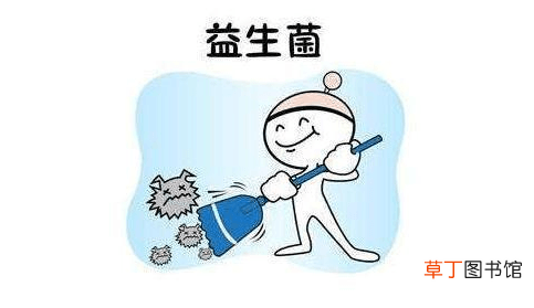 益生菌吃多久才有效-益生菌何时服用效果好