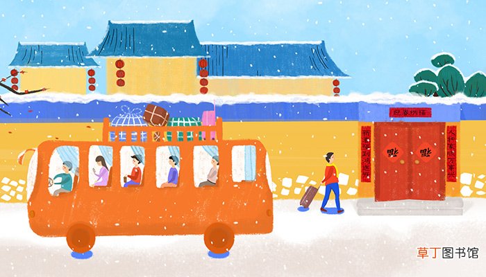 七不出门八不归是什么意思