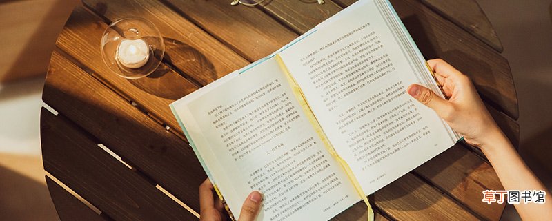 七不出门八不归家的真正含义是什么