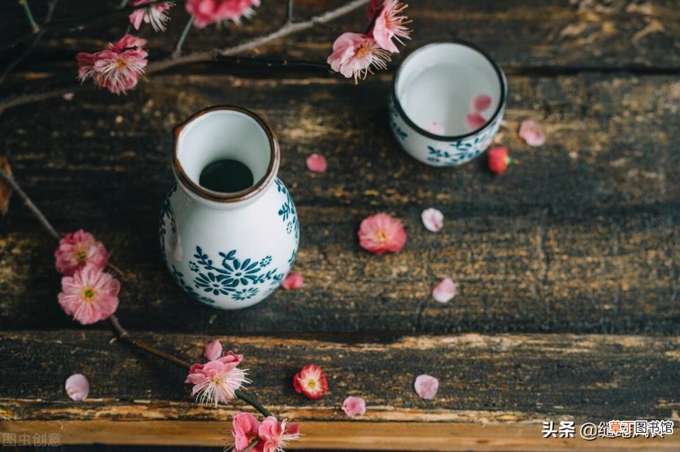 关于酒的古诗有哪些 与酒有关的古诗分享