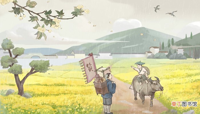 清明时节雨纷纷全诗翻译