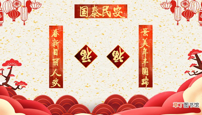 天中岳色秀芙蓉下一句