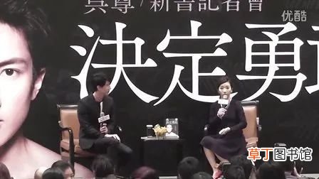 飞轮海的狗血情史：立单身人设，曝队友隐婚还骚扰同事