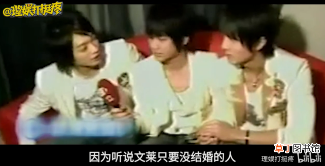 飞轮海的狗血情史：立单身人设，曝队友隐婚还骚扰同事