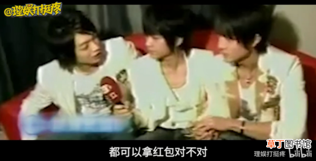 飞轮海的狗血情史：立单身人设，曝队友隐婚还骚扰同事