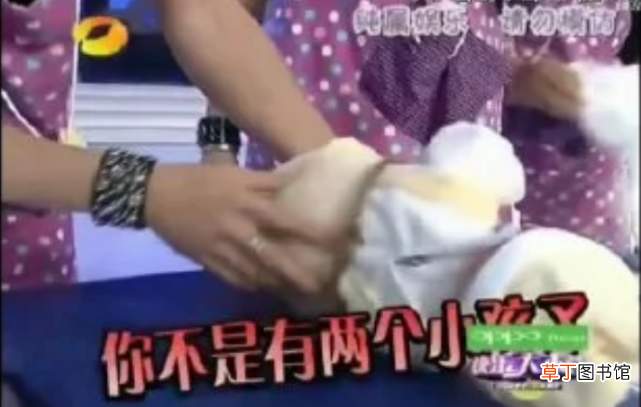 飞轮海的狗血情史：立单身人设，曝队友隐婚还骚扰同事