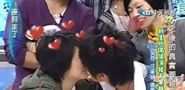 飞轮海的狗血情史：立单身人设，曝队友隐婚还骚扰同事