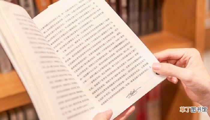 孔融被收中外惶怖翻译