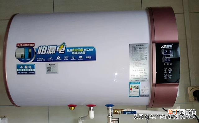 热水器是自动上水还是手动上水 储水式热水器怎样上水