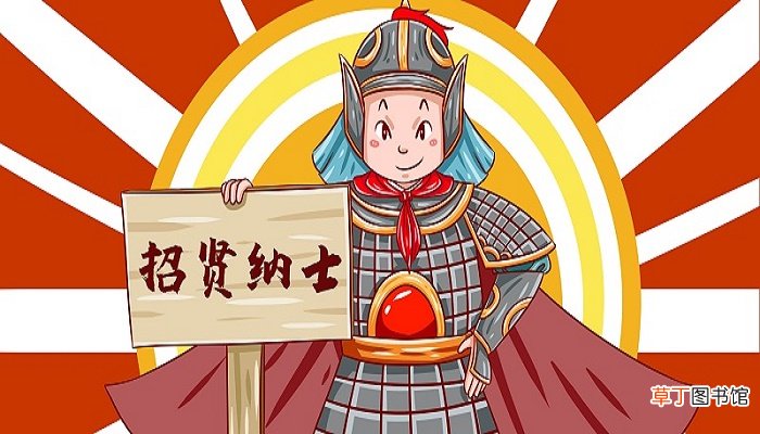 花云怀远 翻译