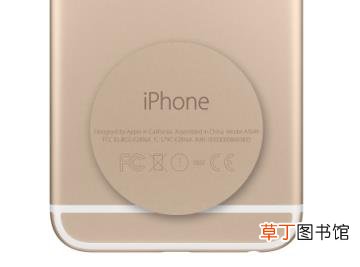 ios序列号查询在哪儿 苹果序列号查询定位