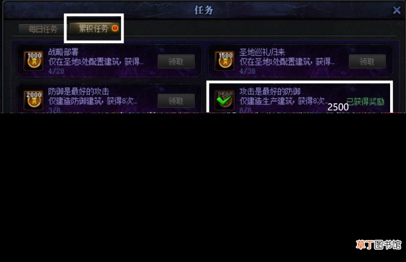 dnf卡片升级在哪里 dnf怪物卡片升级地点
