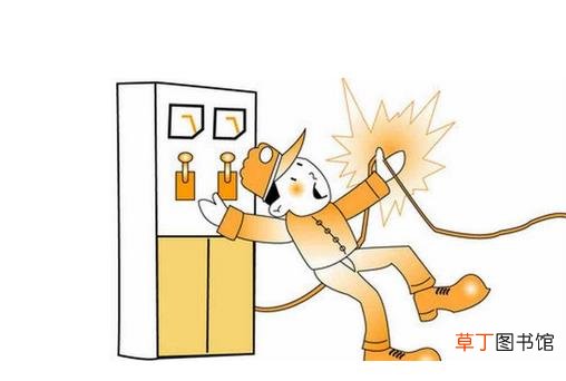 被触电应该如何急救