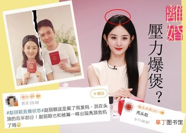 冯绍峰离婚后复工 笑容灿烂不再消瘦