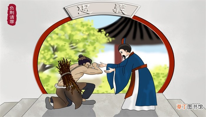 阻用赵括中蔺相如是一个什么样的人