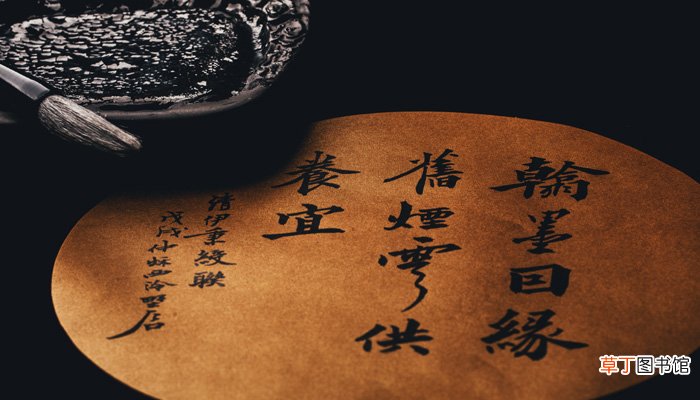 书体可以分为哪几类