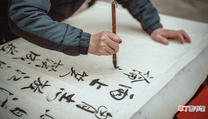 书体可以分为哪几类