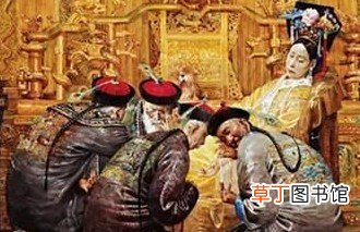 慈禧太后临终前说的最后一句话到底是什么？