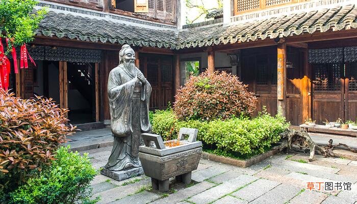 性相近性相远是孔子说的吗