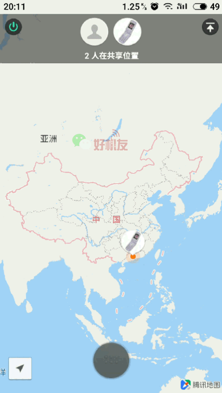 微信把对方删了可以偷偷加回来吗 微信单删再加回来对方知道吗