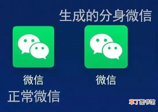 微信把对方删了可以偷偷加回来吗 微信单删再加回来对方知道吗