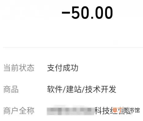微信把对方删了可以偷偷加回来吗 微信单删再加回来对方知道吗