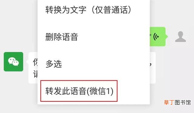 微信把对方删了可以偷偷加回来吗 微信单删再加回来对方知道吗