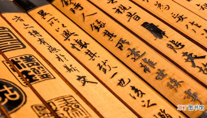 慎思之,明辨之,笃行之什么意思