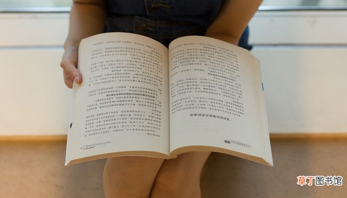 布鲁姆认知目标六层次