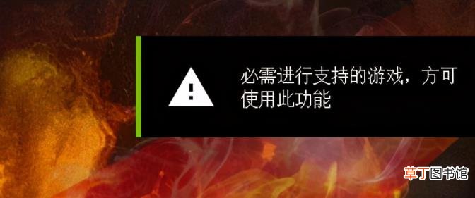 obs录屏黑屏怎么解决 一分钟解决录屏黑屏的问题