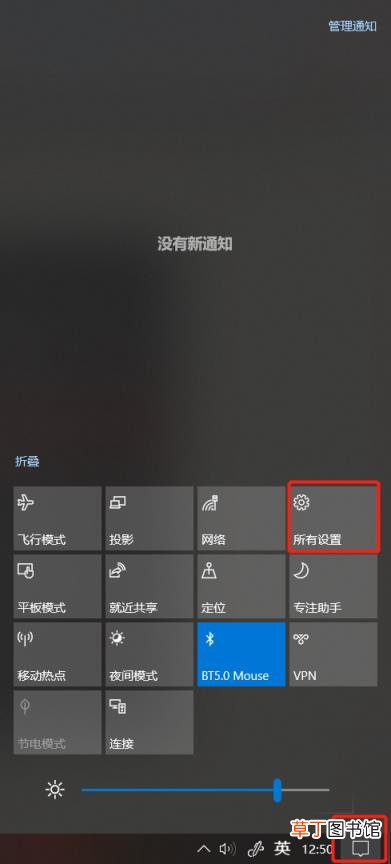 obs录屏黑屏怎么解决 一分钟解决录屏黑屏的问题