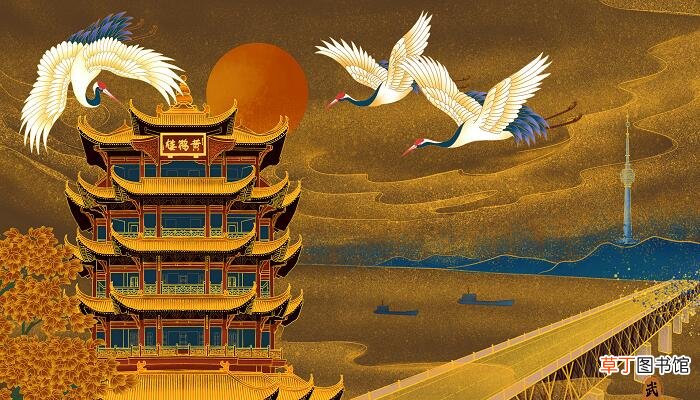 晴川历历汉阳树描绘的画面