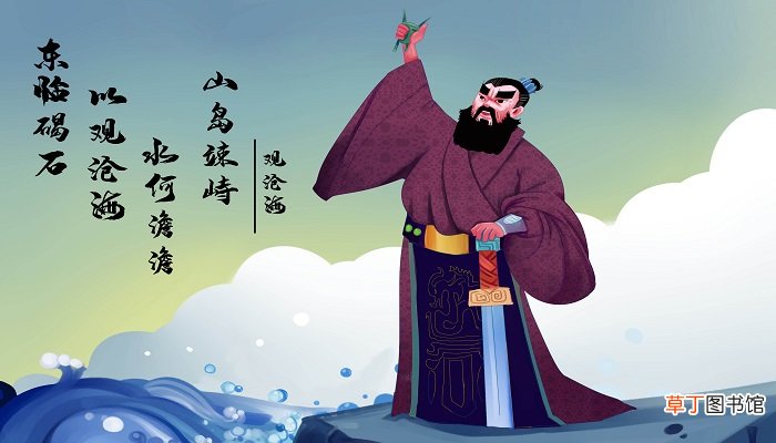 曹操最喜欢自己的哪个儿子