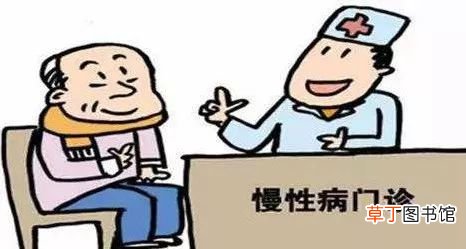 哪些病属于慢病范围-慢病范围是哪些病
